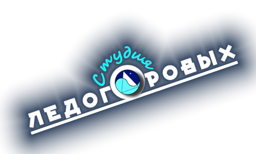 Театральная студия